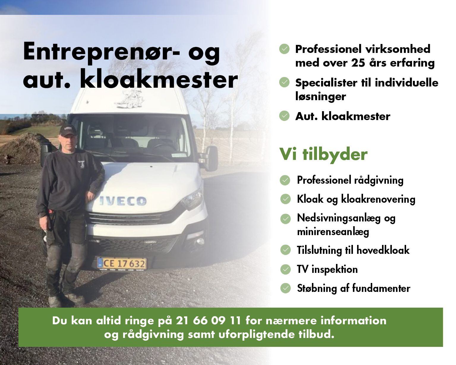 PM Anlæg ApS